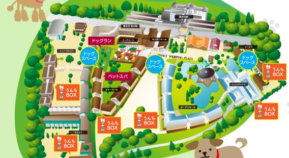 軽井沢アウトレットペットガイド
